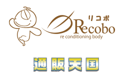 Recobo×通販天国